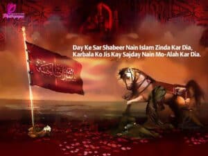 10 facts about muharram 